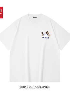 MINISO/名创优品夏季新款短袖t恤男纯棉简约印花宽松百搭体恤衫zg