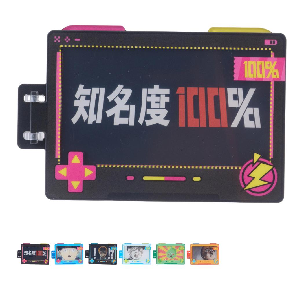 MINISO名创优品路人超能100表情包立牌盲盒二次元摆件正版周边谷