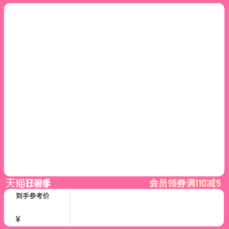 MINISO名创赞萌露比盲盒Loopy在演艺圈打工印章摆件桌面潮玩手办