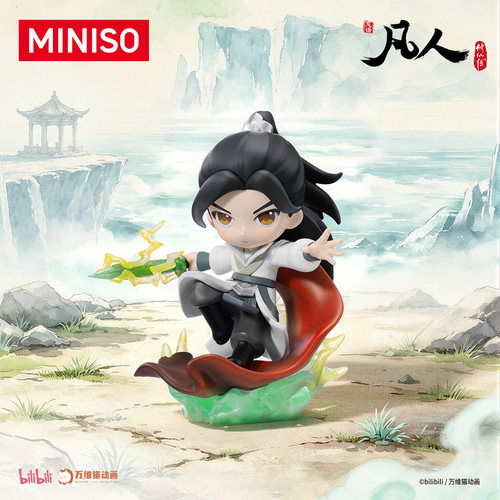 MINISO名创优品凡人修仙传虚天修罗谱系列Q版手办盲盒周边摆件