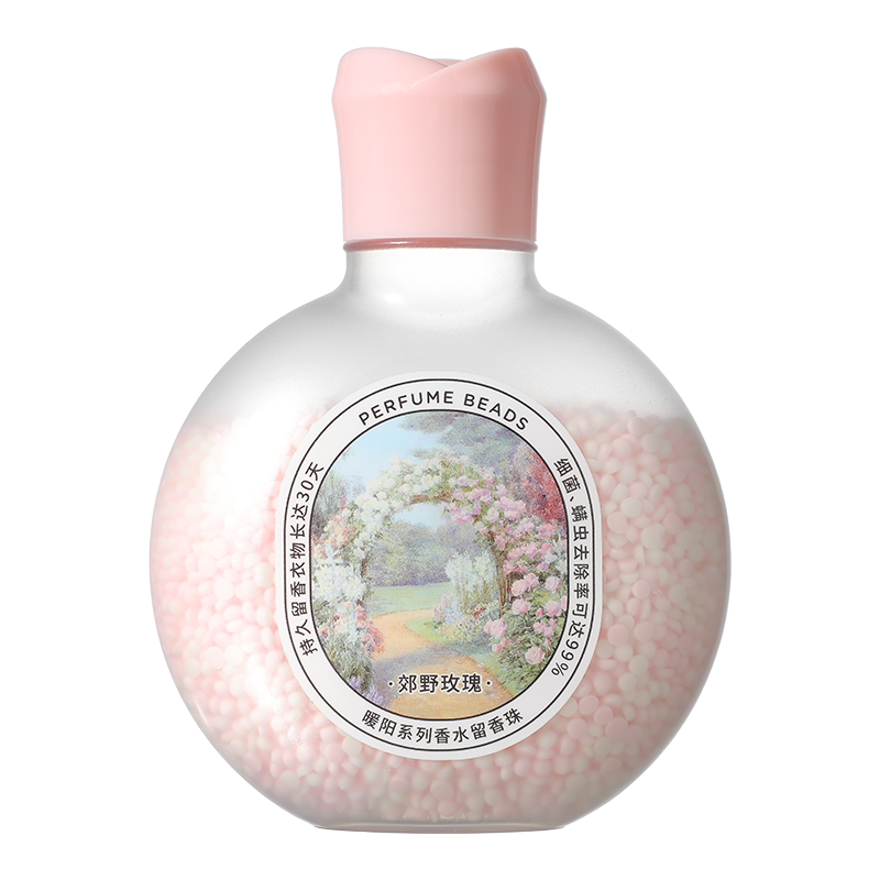 MINISO名创优品四季暖阳系列香水留香珠持久留香增香家用洗衣服