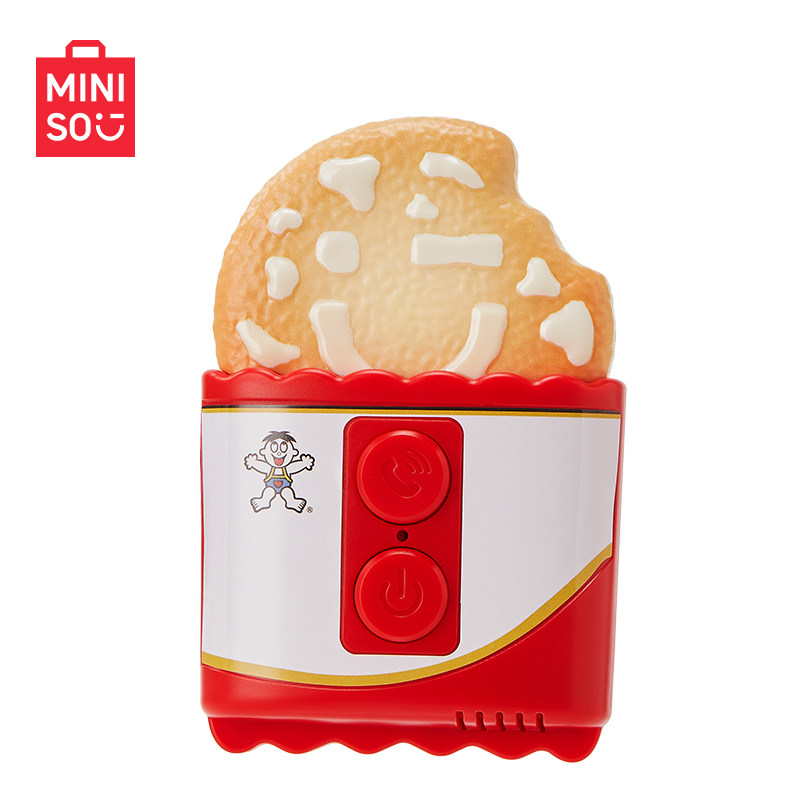 MINISO旺仔迷你可爱饼干造型对讲机便携创意个性礼物生日旺旺玩具
