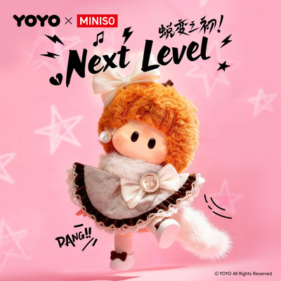 【现货】MINISO名创优品YOYO蜕变之初系列搪胶毛绒吊卡潮玩右右酱