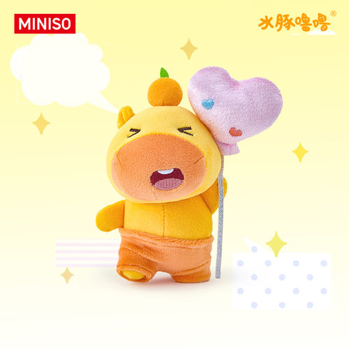 MINISO名创优品水豚噜噜联名气球噜噜挂件可爱包包挂饰毛绒礼物