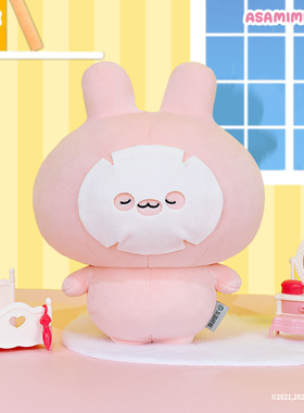 MINISO名创优品友游asamimi公仔阿莎咪米舒缓面膜兔毛绒玩偶礼物