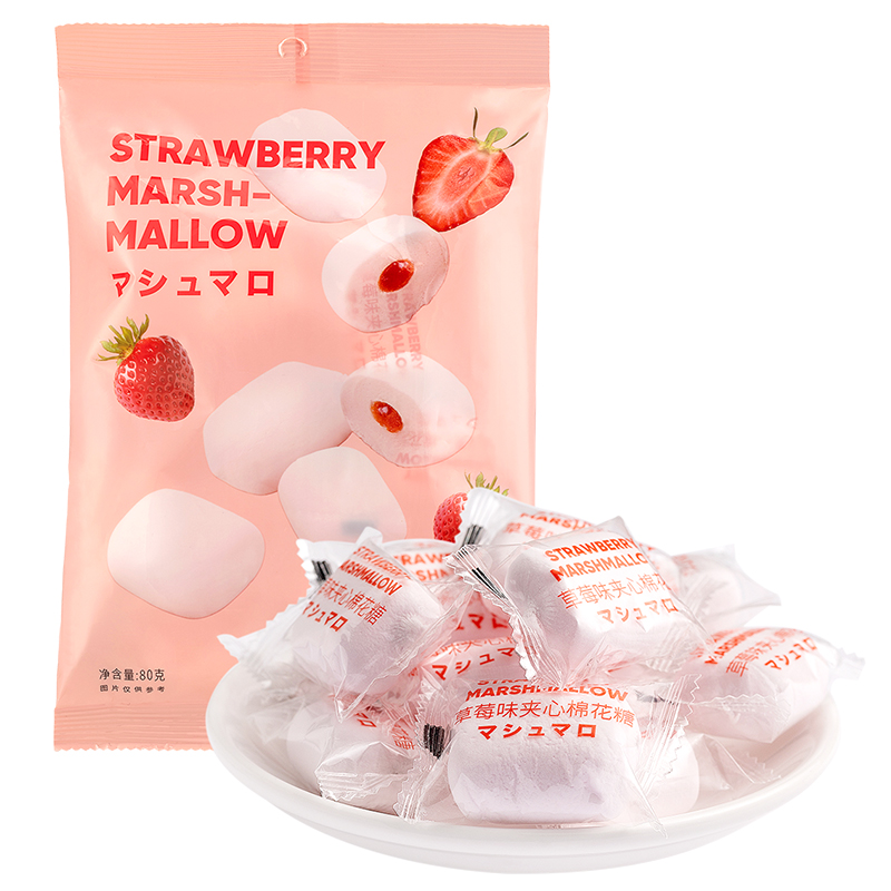 MINISO名创优品草莓抹茶夹心棉花糖80g 儿童少女零食软糖糖果小吃