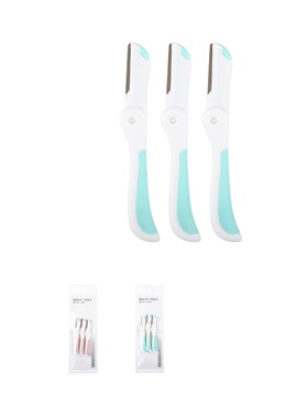 MINISO/名创优品小号折叠修眉刀