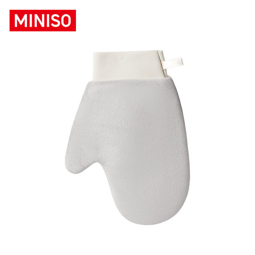 MINISO名创优品涂抹身体乳手套