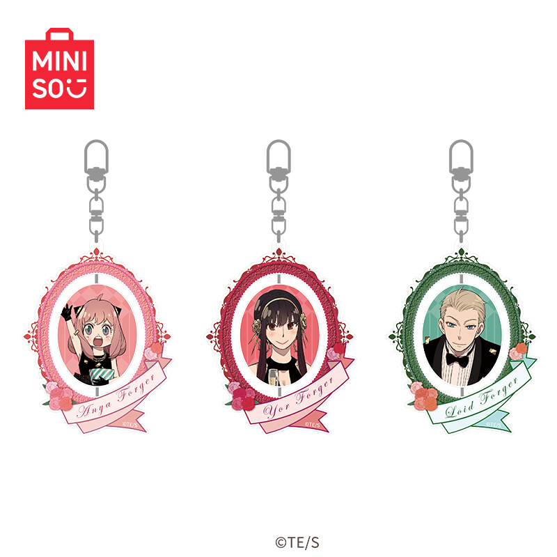 MINISO名创优品间谍过家家沙发系列旋转挂件二次元正版周边阿尼亚