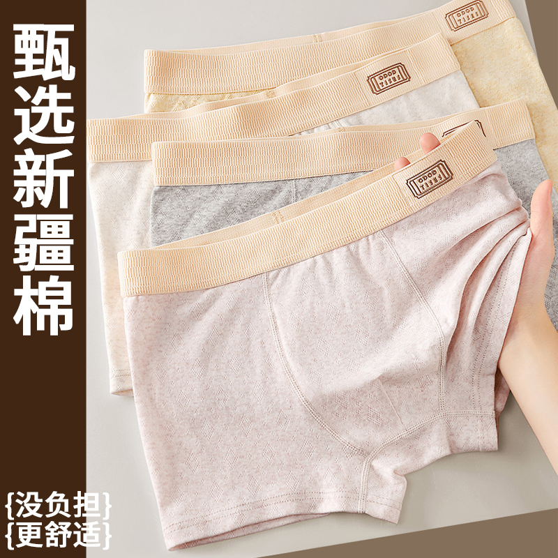 ڲL ǳ+ǳ MINISOƷʿĽǿ 61Ԫ