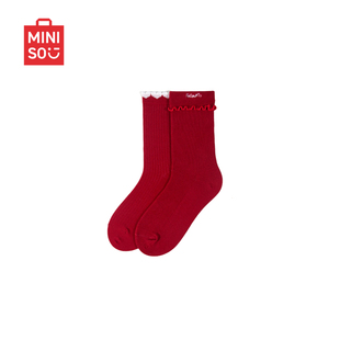 MINISO名创优品红色中筒袜男女情侣款 百搭基础棉袜日系简约袜子