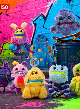 MINISO名创优品Nomster-Nom Bad Mood发声毛绒挂件盲盒趣味玩具