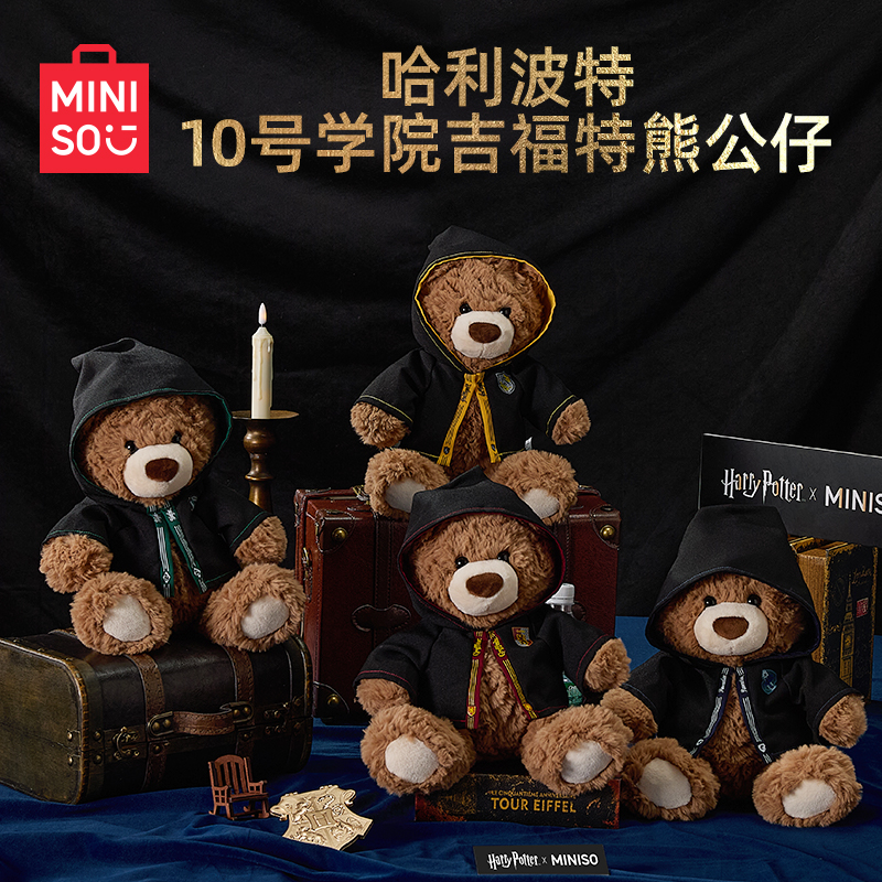 MINISOƷϵ10ѧԺܹëżʵ34.9Ԫ