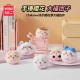 Miniso, кукла, подвеска, значок, подарок на день рождения