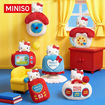 MINISO名创优品HELLO KITTY趣味小家电香薰盲盒挂件可爱潮玩装饰