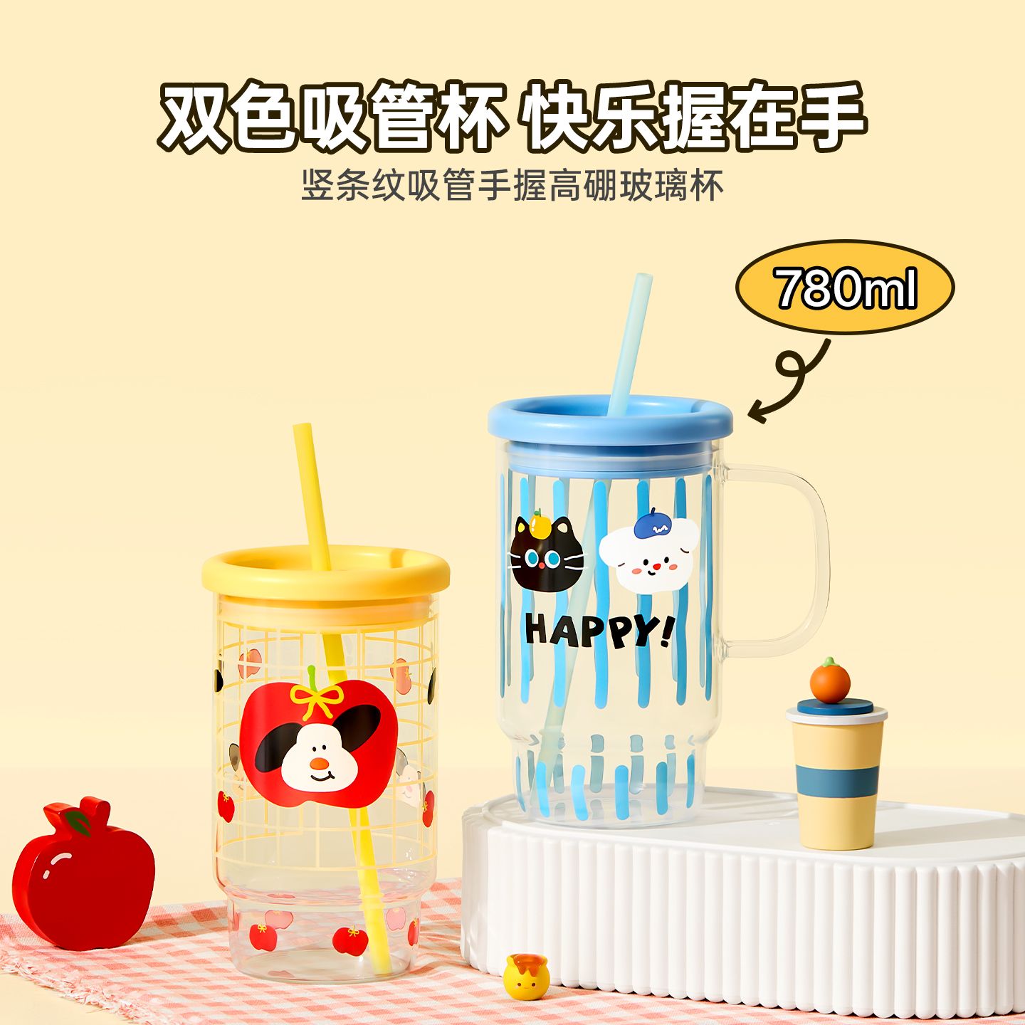 780ml貣-ɫ MINISOƷ貣ˮ͸¿ɰֵŮèܱ31.5Ԫ