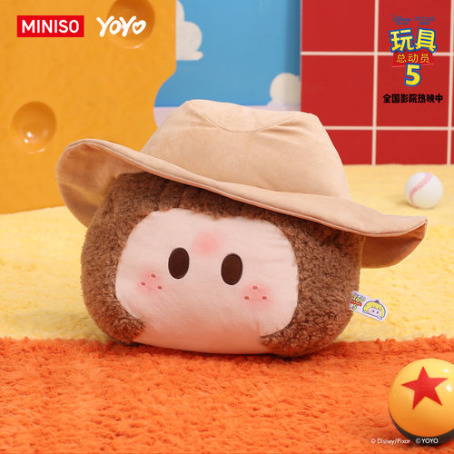 MINISO名创优品YOYOx玩具总动员5系列西部牛仔大抱枕右右酱靠垫