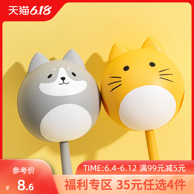MINISO名创优品胖胖猫狗泡棉按摩锤经络捶按摩棒小型手持式按摩器