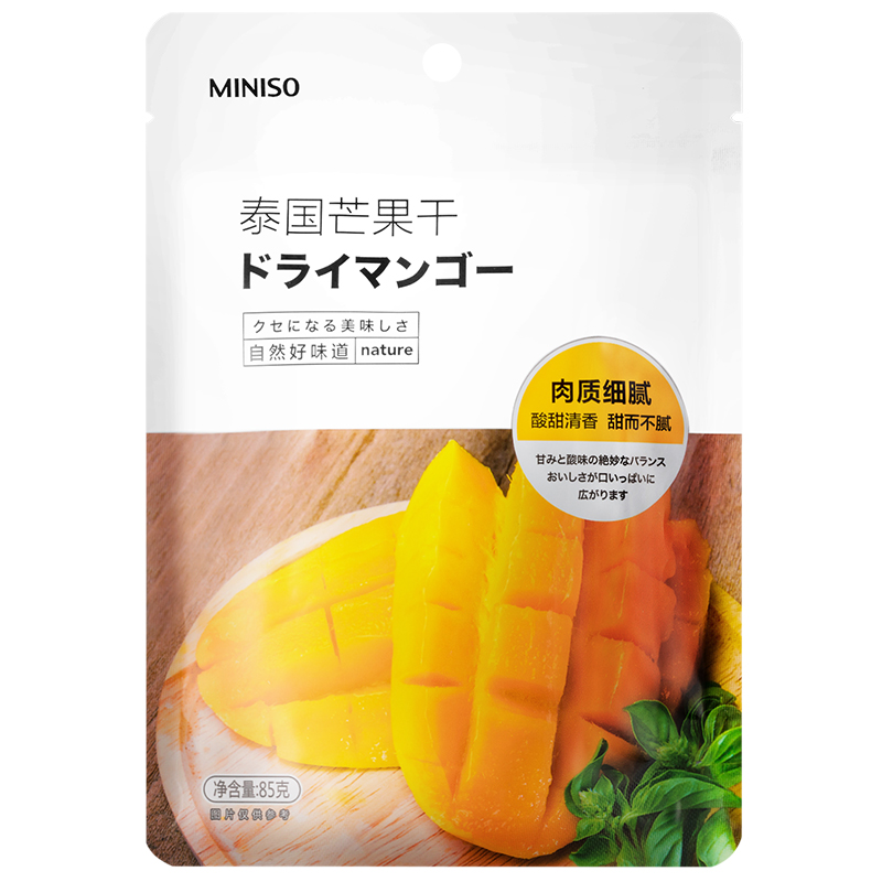 MINISO名创优品 芒果干85g 风味休闲果脯水果零食小吃
