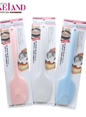日本进口Cakeland一体式钢芯耐热硅胶刮刀奶油抹刀搅拌刀烘培工具