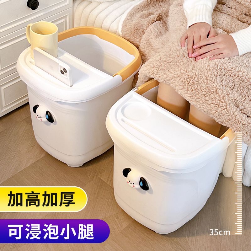 泡脚桶冬天家用宿舍泡脚盆洗脚桶