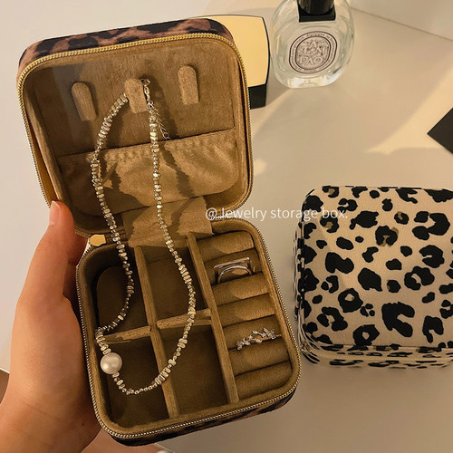豹纹首饰盒女小型便携项链耳钉