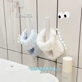 Браслет для умывания, крем для рук, спортивный тонер, нарукавники