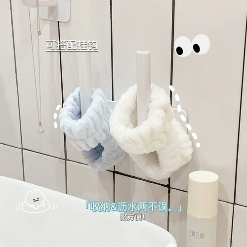 Браслет для умывания, крем для рук, спортивный тонер, нарукавники