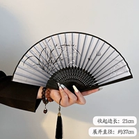 Орхидея+сплав Лю су [25 фанатов]