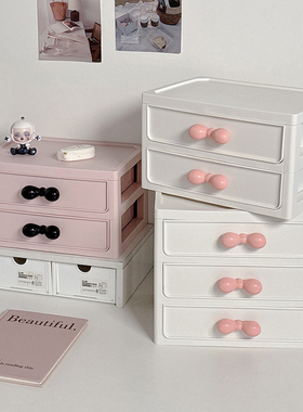 收纳盒桌面抽屉式学生书桌文具办公桌置物架化妆品整理盒工位盒子