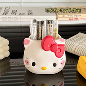 笔筒收纳盒学生桌面文具办公室收纳筒大容量创意可爱高颜值笔桶