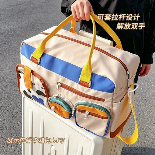 大容量轻便手提旅行包