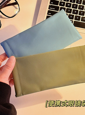 新款女士眼镜收纳包抗压便携式墨镜太阳镜自动闭合弹片皮革收纳袋