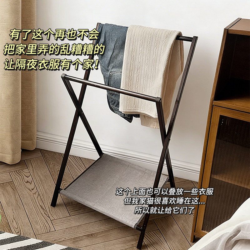脏衣篓实木落地衣架家用卧室床边晚上放衣服神器收纳置物架晾衣架,收纳整理,脏衣篮,淘宝优惠券,粉丝福利购,淘宝优惠卷