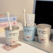 可爱卡通304不锈钢漱口杯刷牙杯一家三口洗漱杯高颜值情侣牙刷杯