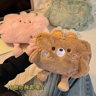 女生痛经用暖手宝暖被窝神器暖宝 冬季 热水袋充电款 暖水袋2025新款