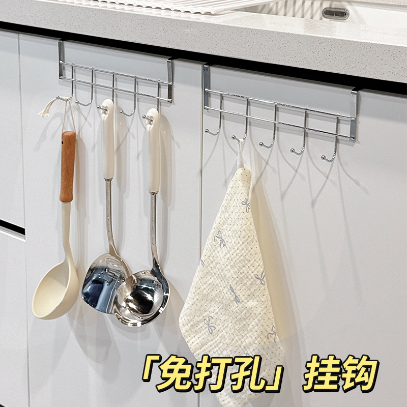 厨房挂钩免打孔强力承重