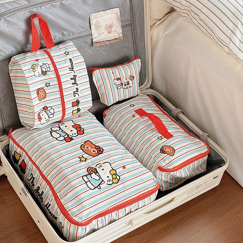 旅行收纳袋行李箱内衣收纳包大容量衣物整理包防水便携式分装袋子,收纳整理,其他收纳袋,淘宝优惠券,粉丝福利购,淘宝优惠卷