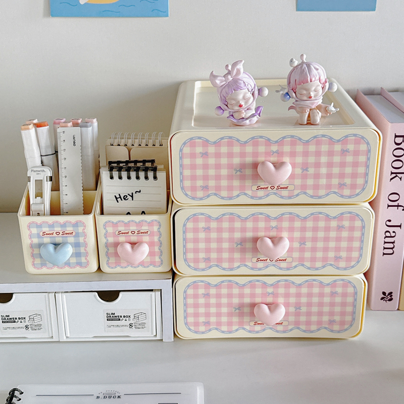 桌面收纳盒抽屉式大容量