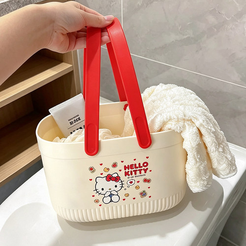 可爱hellokitty洗澡提篮学生宿舍洗漱用品收纳篮浴室沥水洗澡篮子