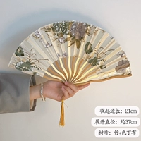 Обновление вентиляционной кости-обновление и обновление одежды.