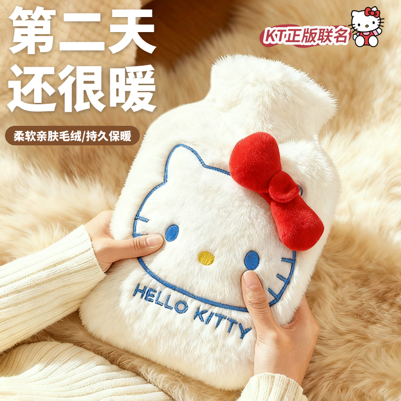 热水袋注水暖水袋暖宝宝加厚防爆