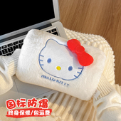 HelloKitty热水袋暖宝宝充电款 电热宝暖被窝 暖水袋暖手宝防爆正品