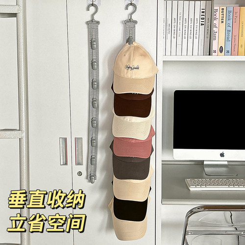 帽子收纳展示架衣柜门后挂钩