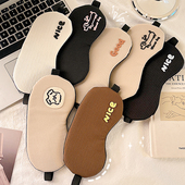 眼罩遮光睡眠可爱儿童专用睡觉舒适不勒学生午休缓解眼疲劳护眼罩