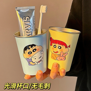 可爱卡通洗漱杯漱口杯高颜值205新款 家用简约304不锈钢牙缸刷牙杯