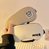 可爱卡通眼罩女遮光睡眠0压感学生午睡缓解眼疲劳助眠睡觉护眼罩