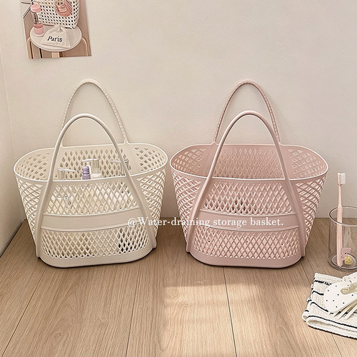 洗澡篮手提澡筐女塑料洗浴提篮
