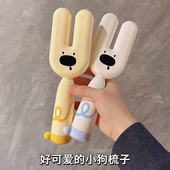 卡通小狗气垫梳女士专用防静电蓬松颅顶头皮按摩梳磁吸便携顺发梳