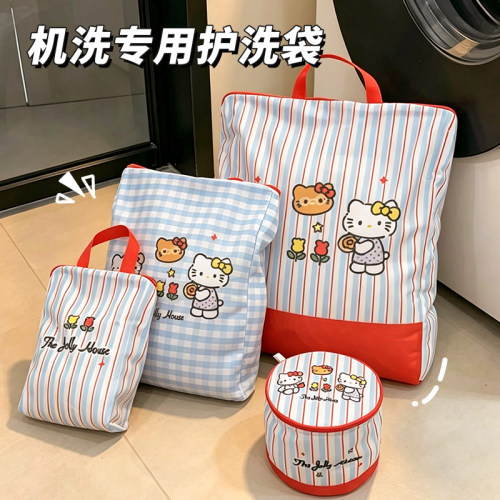 可爱洗衣机专用防变形洗护袋